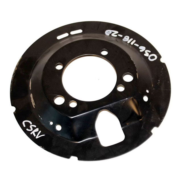 (image for) Trailer Electric Brake Dust Shield 12 1/4" X 2 1/2" 7.2K After 5/2000 Dexter/Redneck #36-118-20